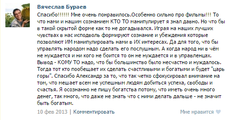 Книга великолепная!