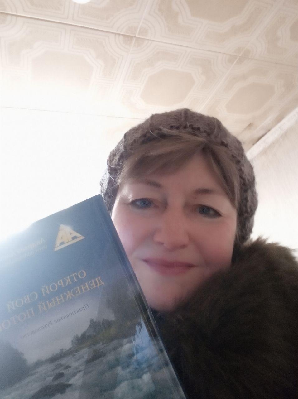 Книга великолепная!