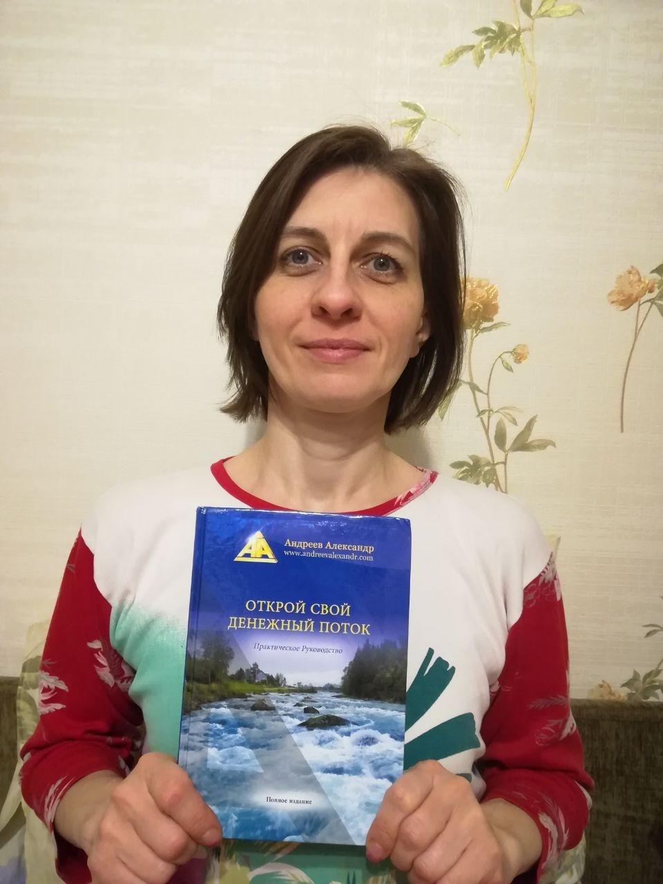 Книга великолепная!