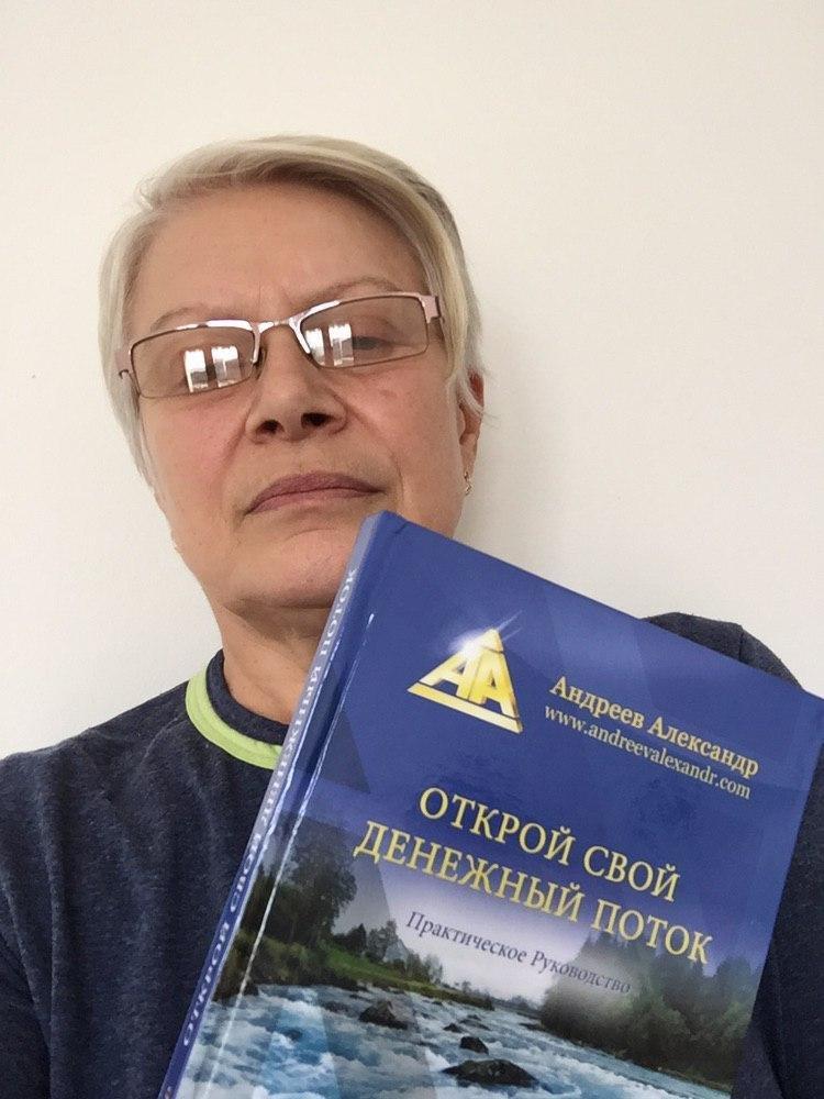 Книга великолепная!