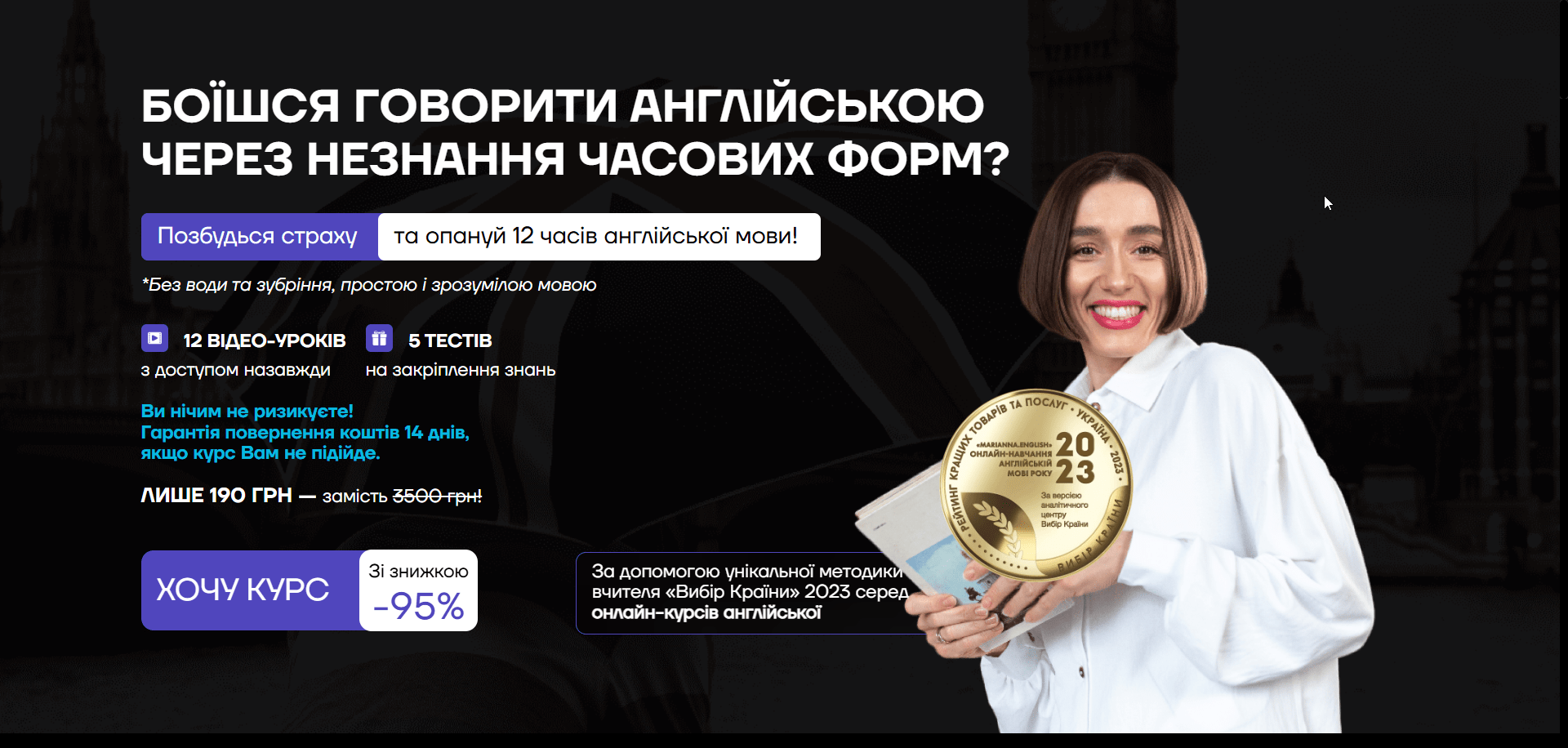 chrome_VOpWOly31J